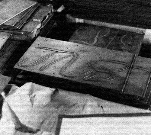 Photograph of Park Avenue and Murray Hill patterns.