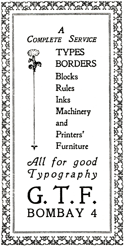 The Gujarati Type Foundry advertisement